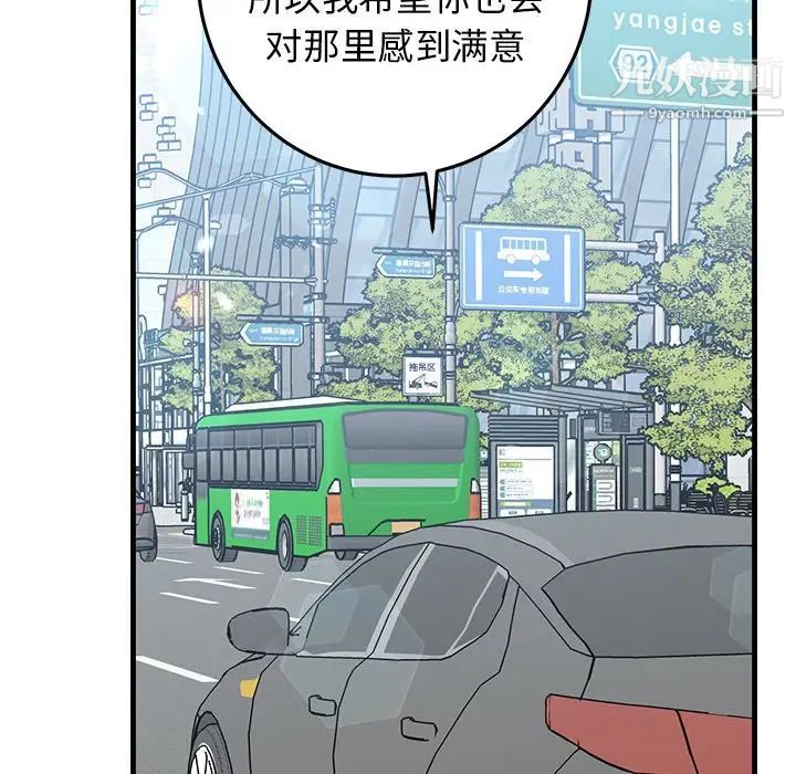 83.jpg