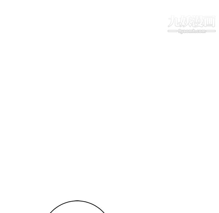 牵我手好吗第45话-最终话