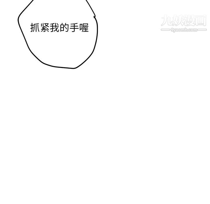 87.jpg