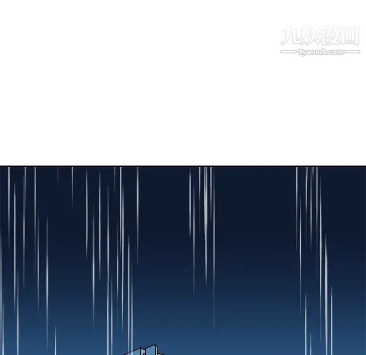 他和他的浪漫趣事 - 第1话54.jpg,他和他的浪漫趣事 - 第1话54,他和他的浪漫趣事 - 第1话