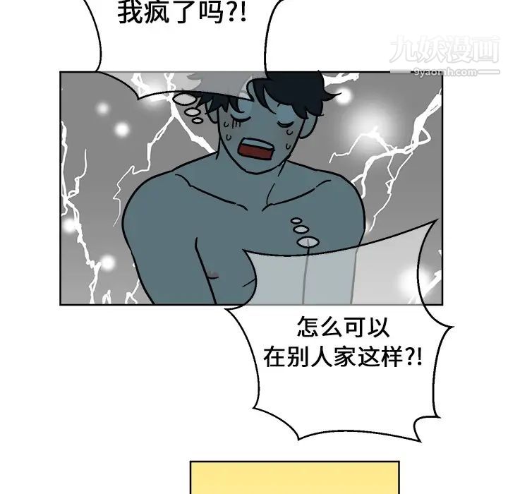 36.jpg