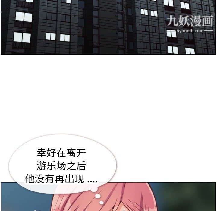 93.jpg