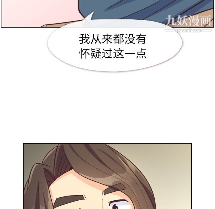 93.jpg