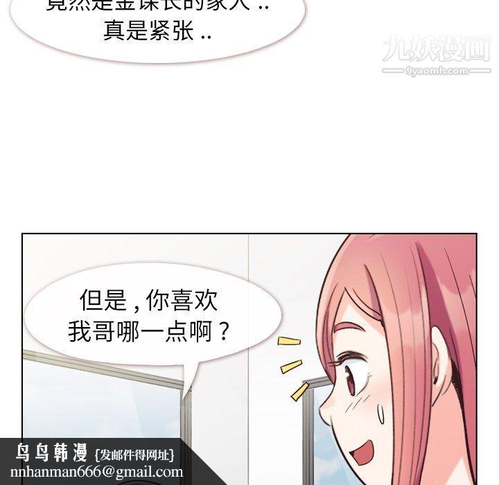 59.jpg