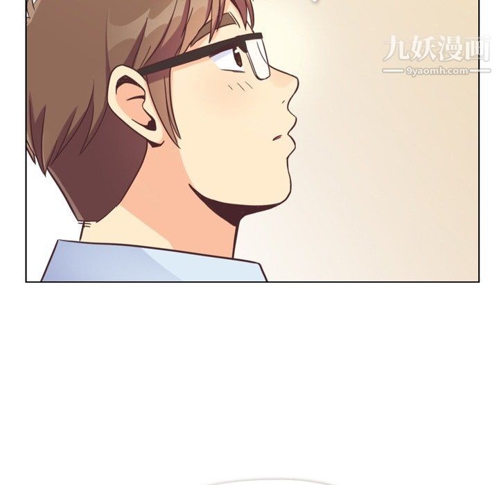 郑主任为何这样第93话