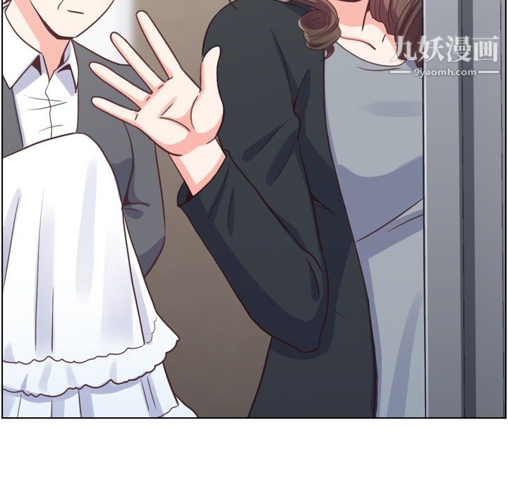 郑主任为何这样第93话