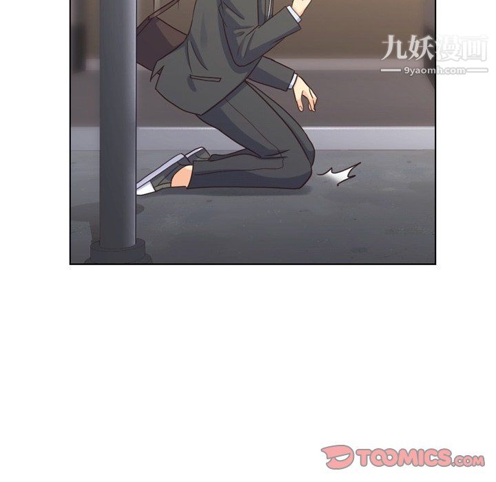 郑主任为何这样第93话