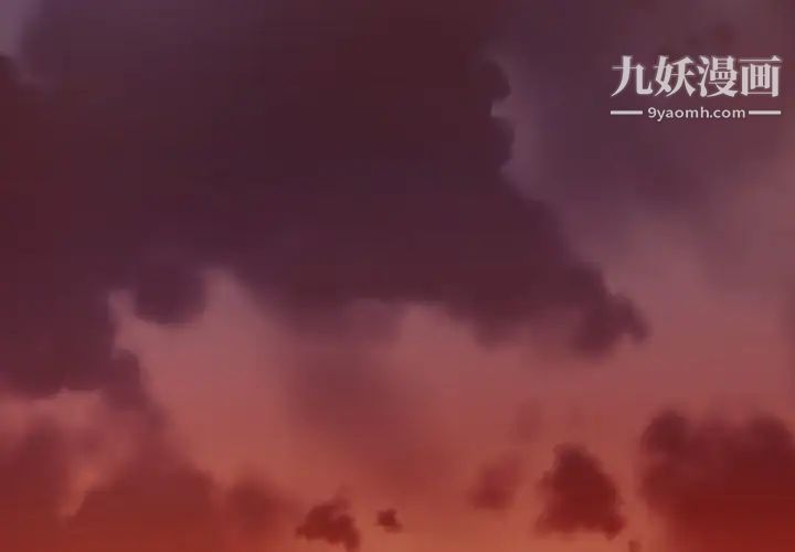 深渊 - 第1话3.jpg,深渊 - 第1话3,深渊 - 第1话