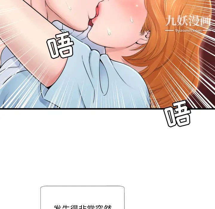 92.jpg