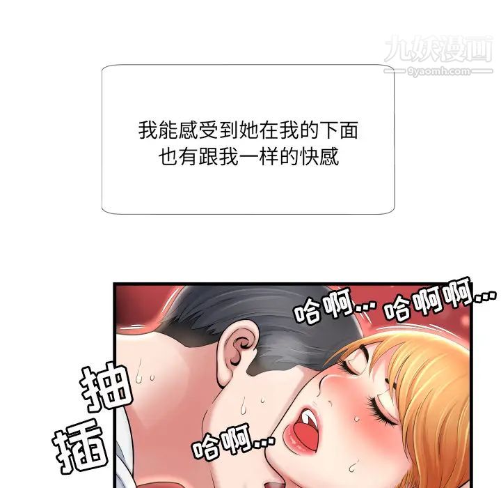 119.jpg