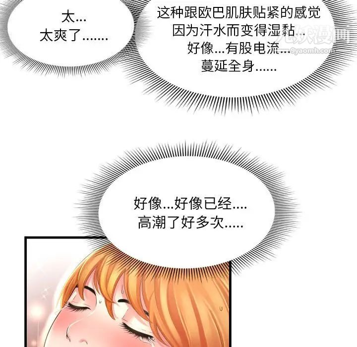 109.jpg