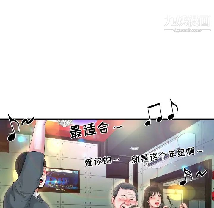 101.jpg