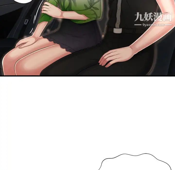 66.jpg