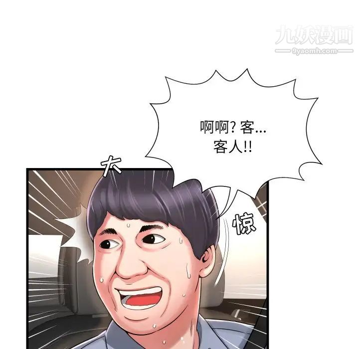 68.jpg