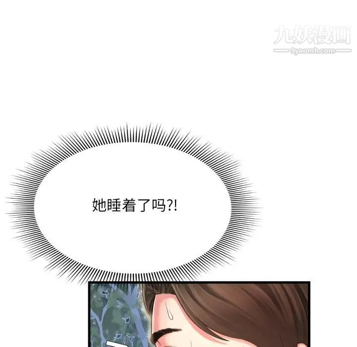 95.jpg