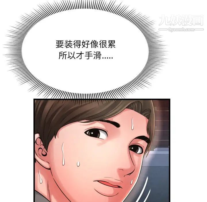 98.jpg