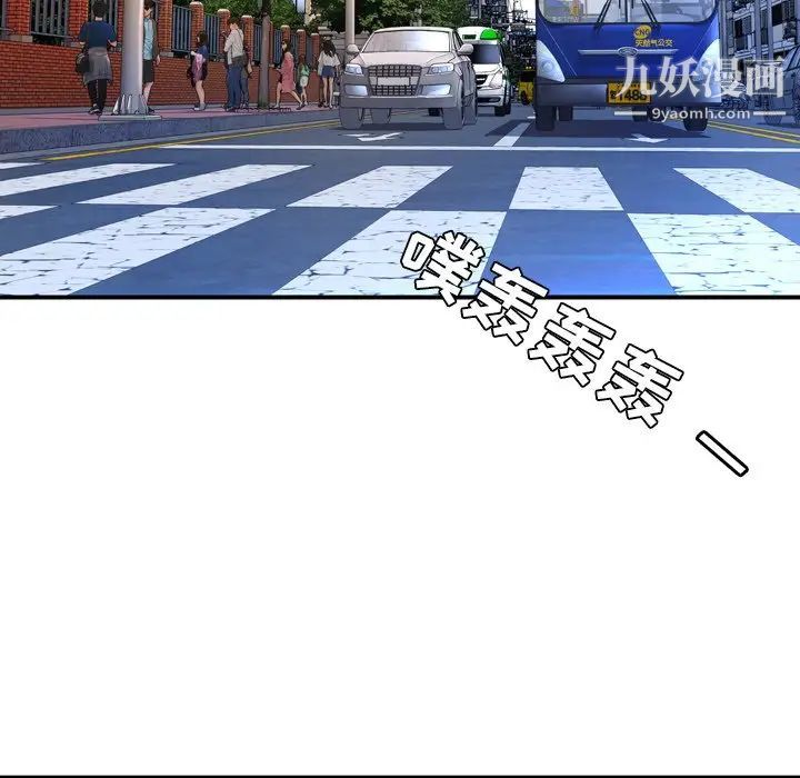 88.jpg