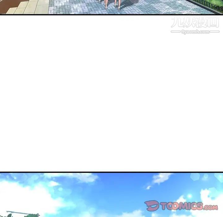 深渊第11话