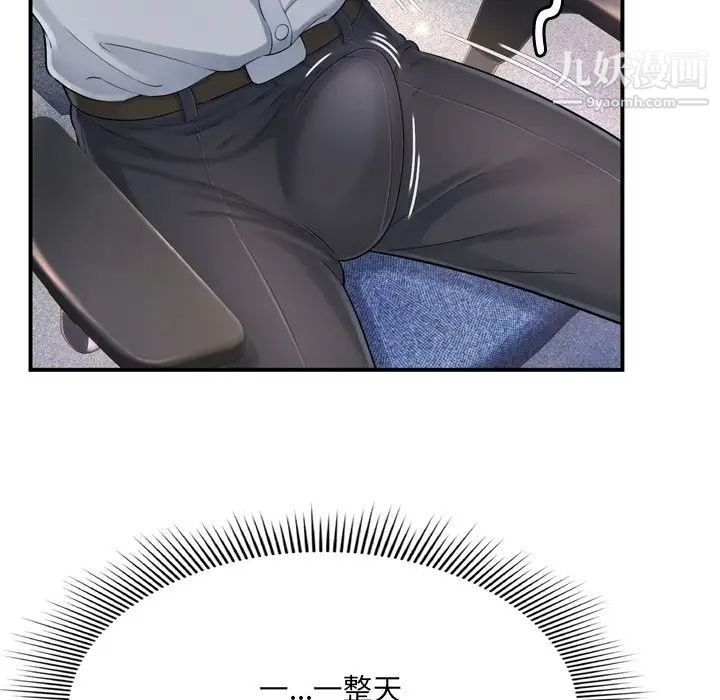 97.jpg