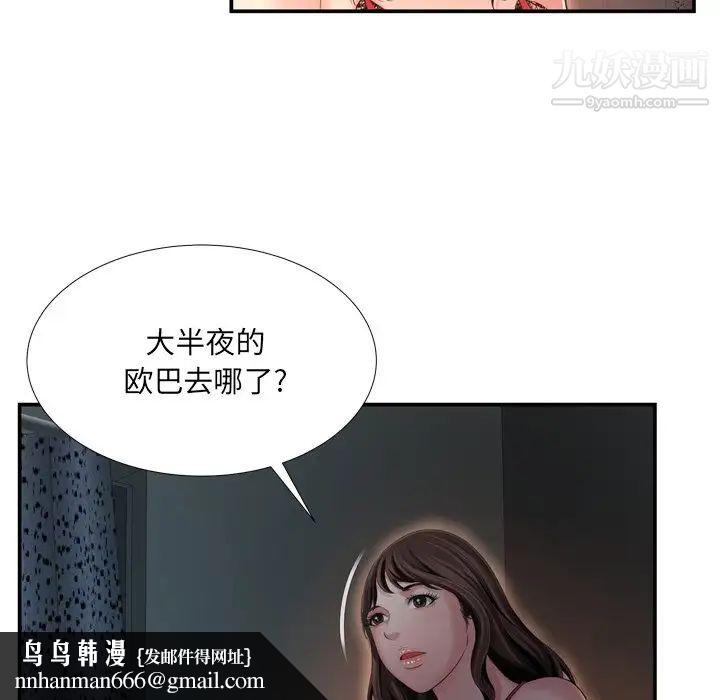49.jpg