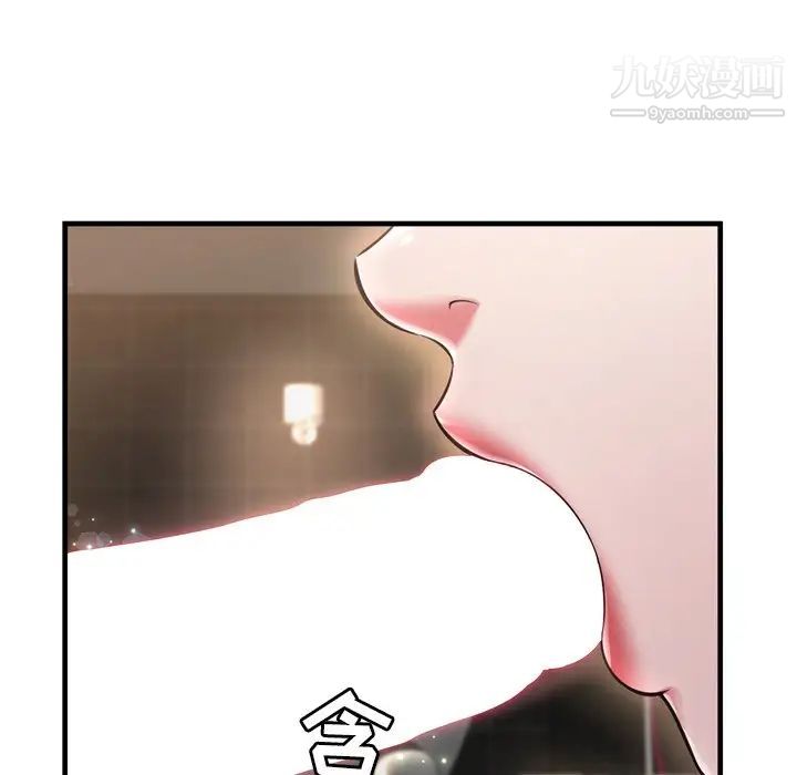 90.jpg