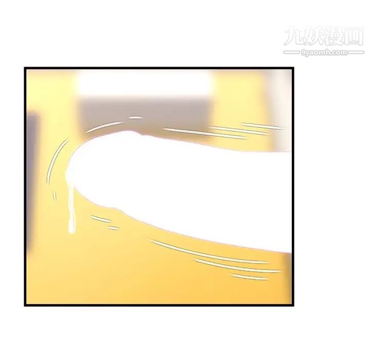 深渊第21话