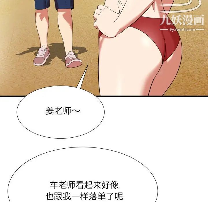 70.jpg