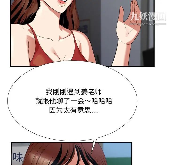 27.jpg