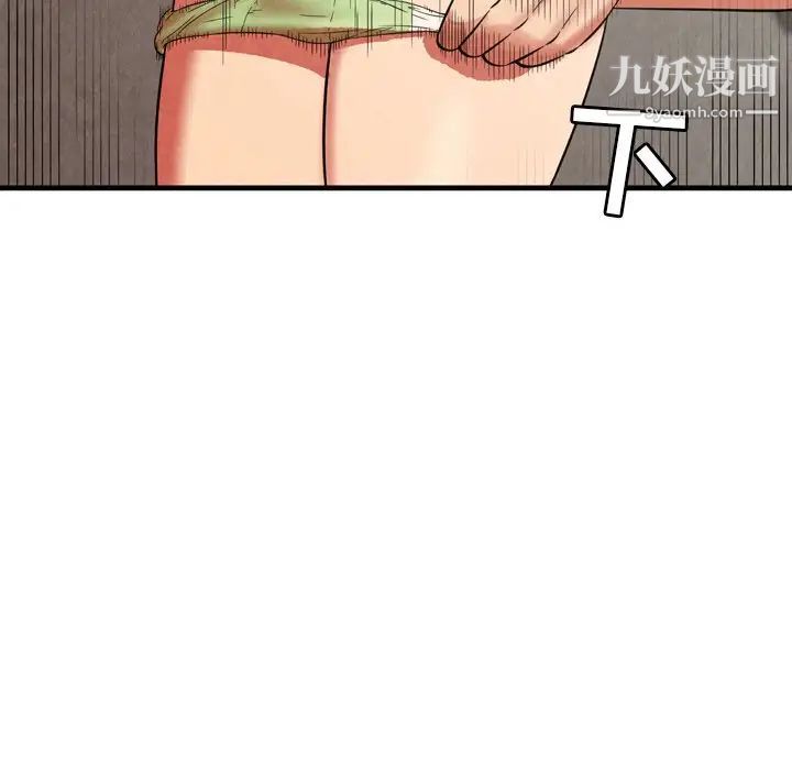 82.jpg