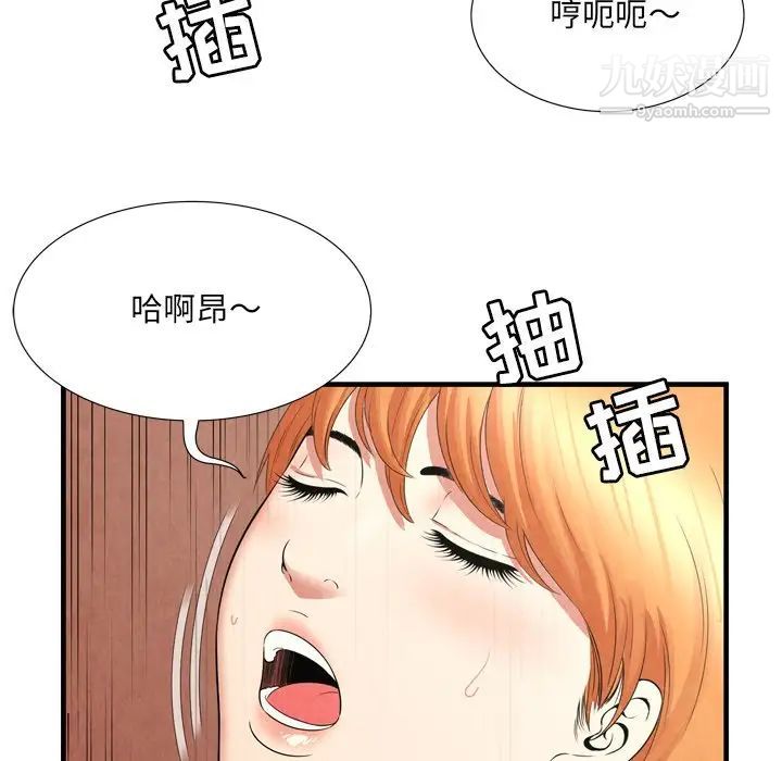 55.jpg