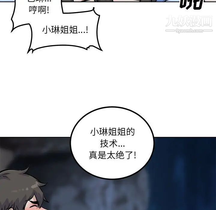 113.jpg