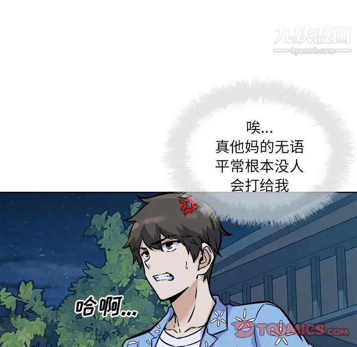 153.jpg