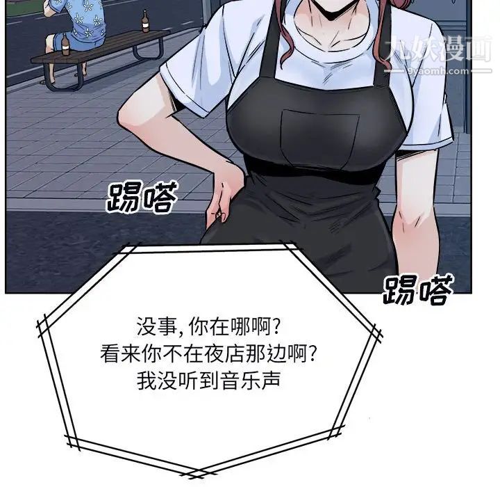 98.jpg