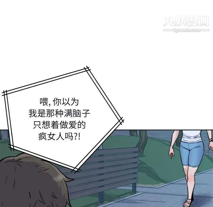 108.jpg
