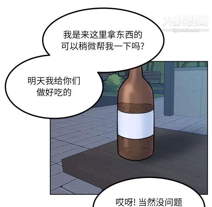 142.jpg