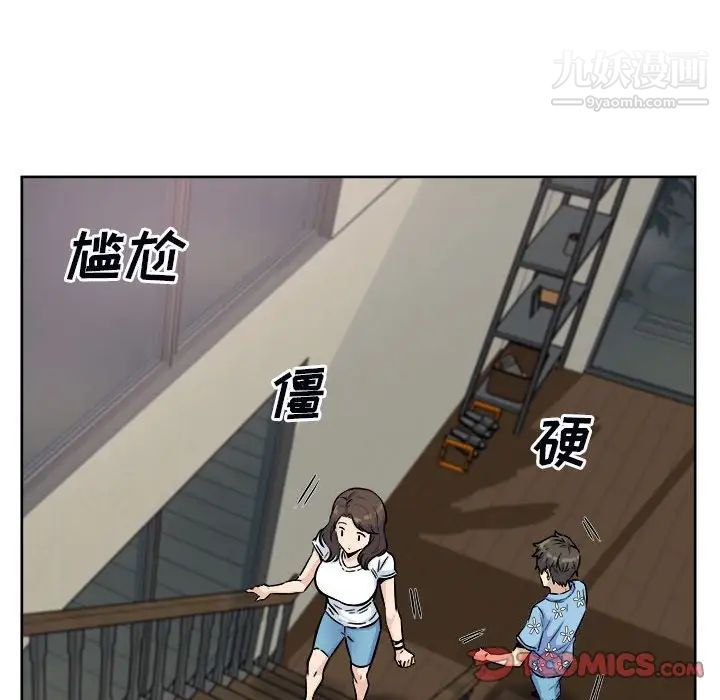 164.jpg