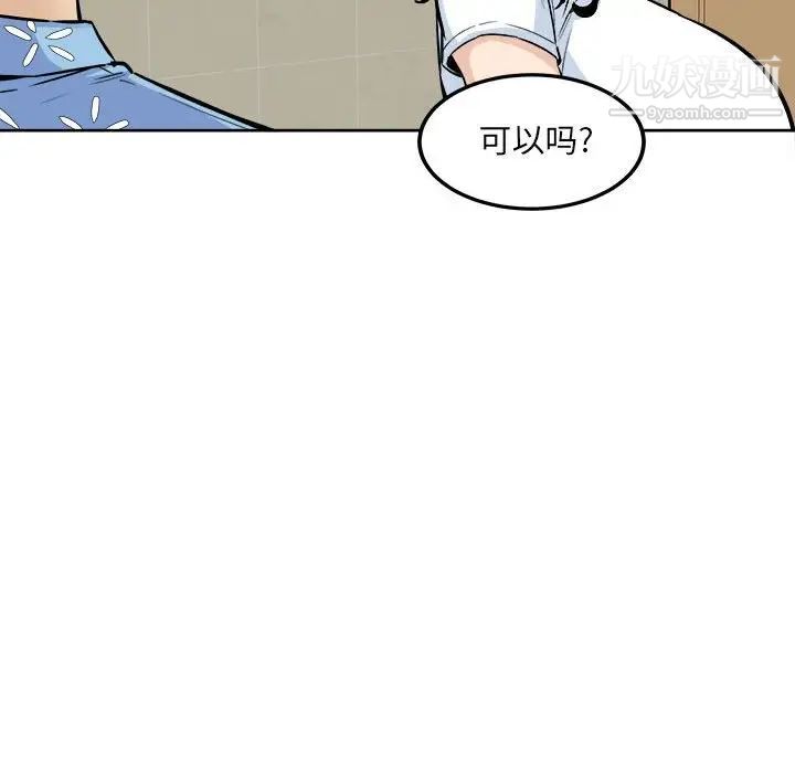 174.jpg