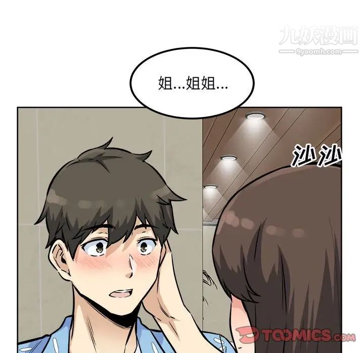 188.jpg