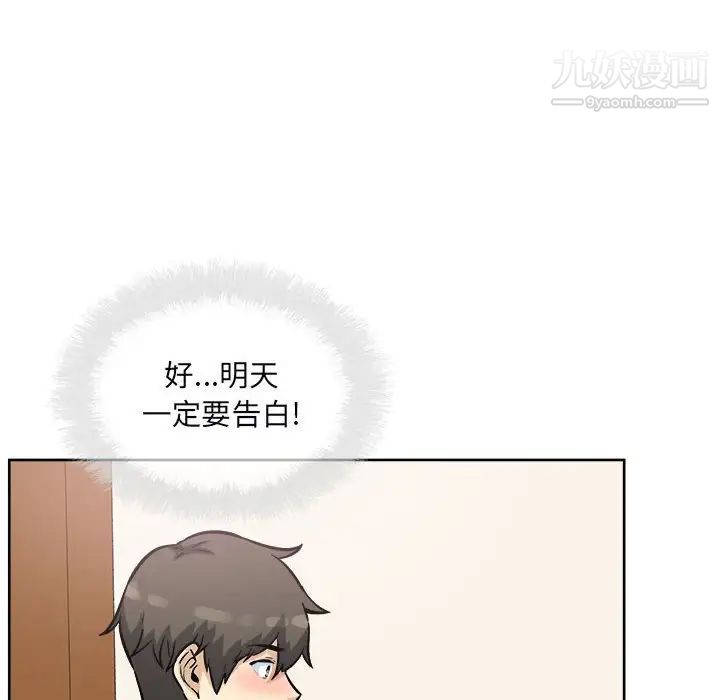 208.jpg