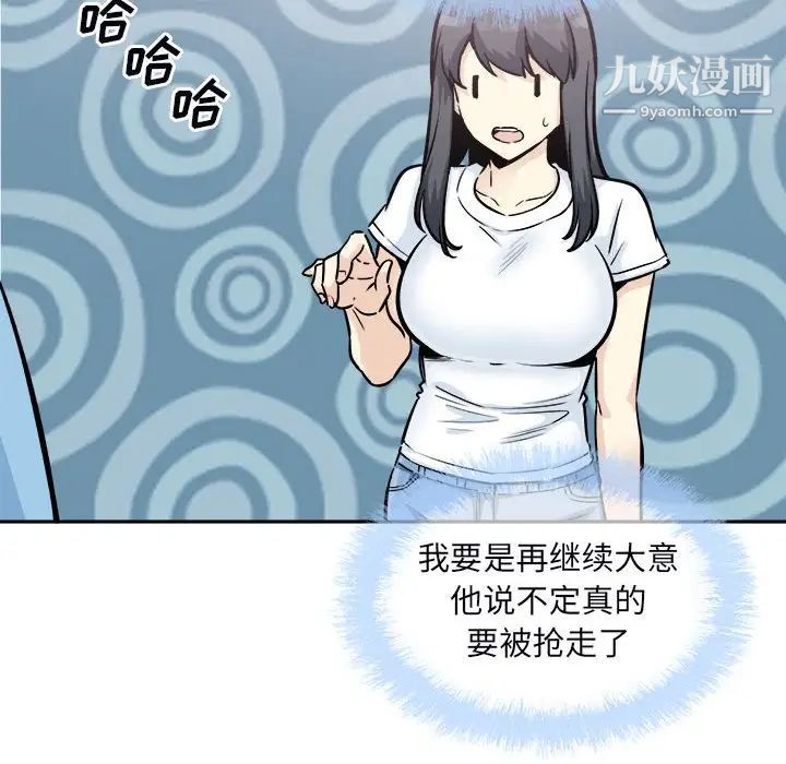 155.jpg
