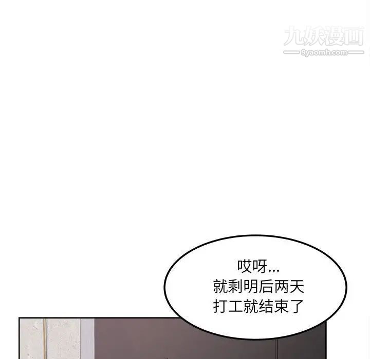 107.jpg