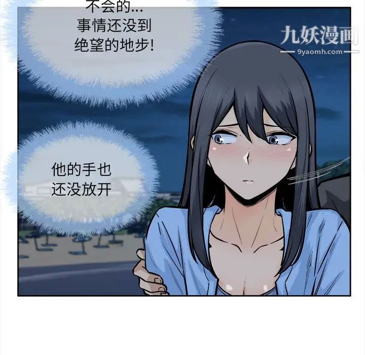68.jpg