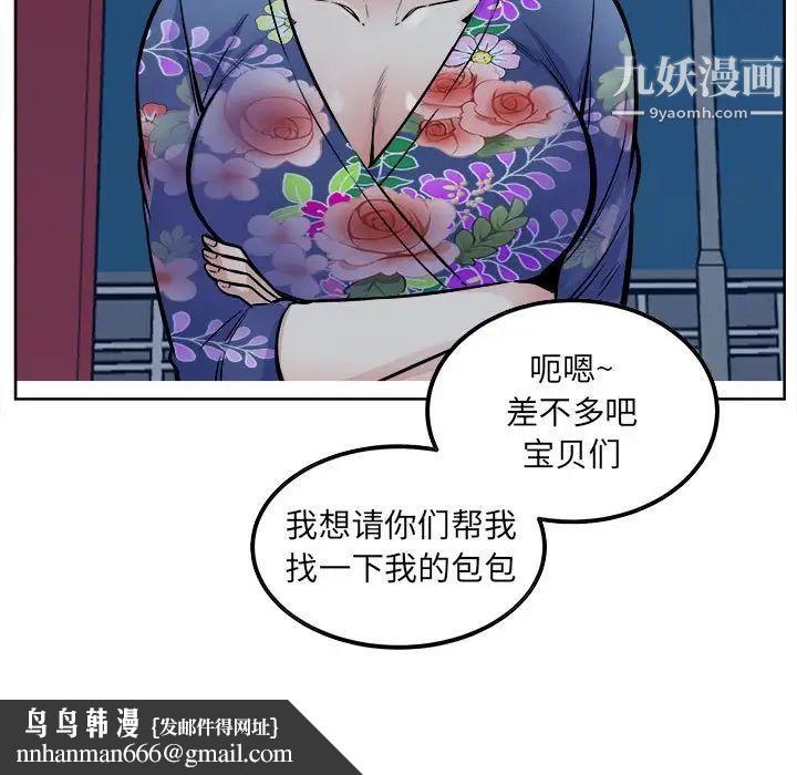 105.jpg