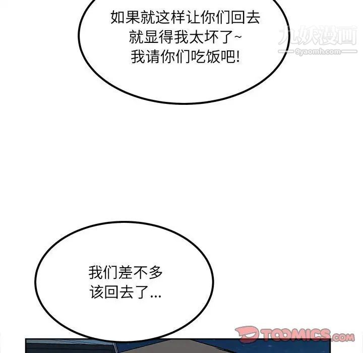118.jpg