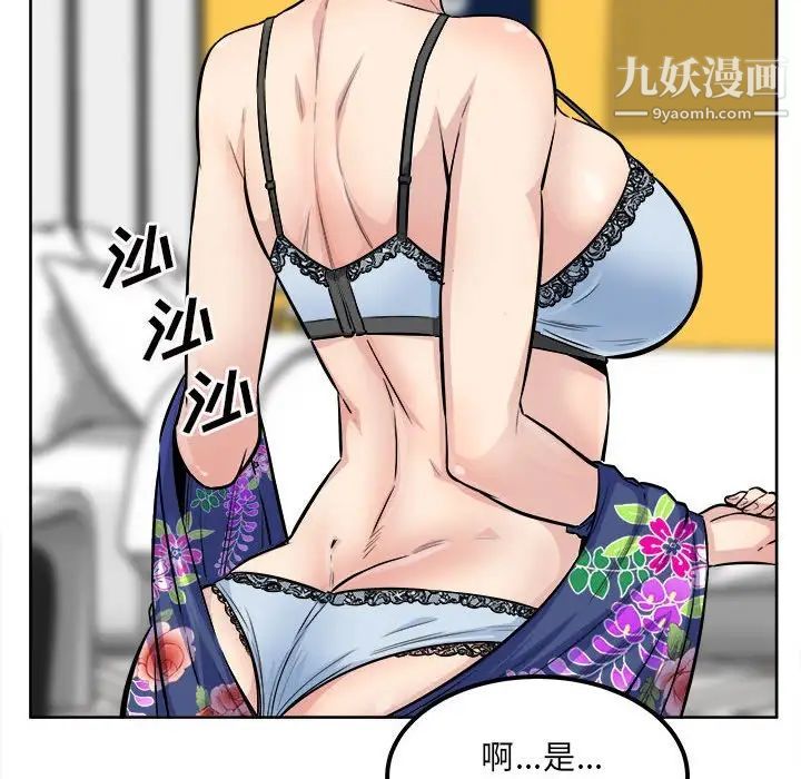 144.jpg