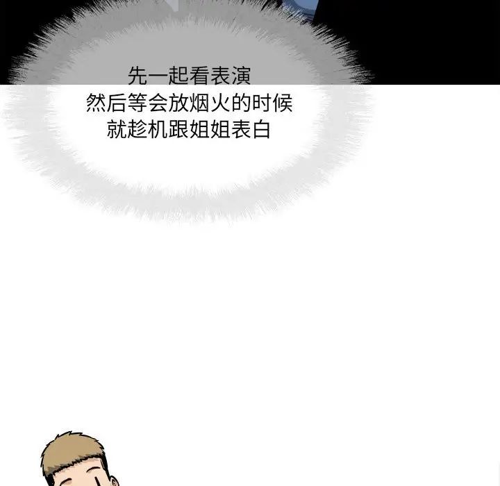 145.jpg