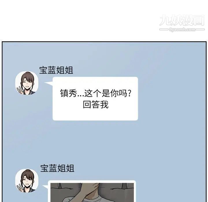 186.jpg