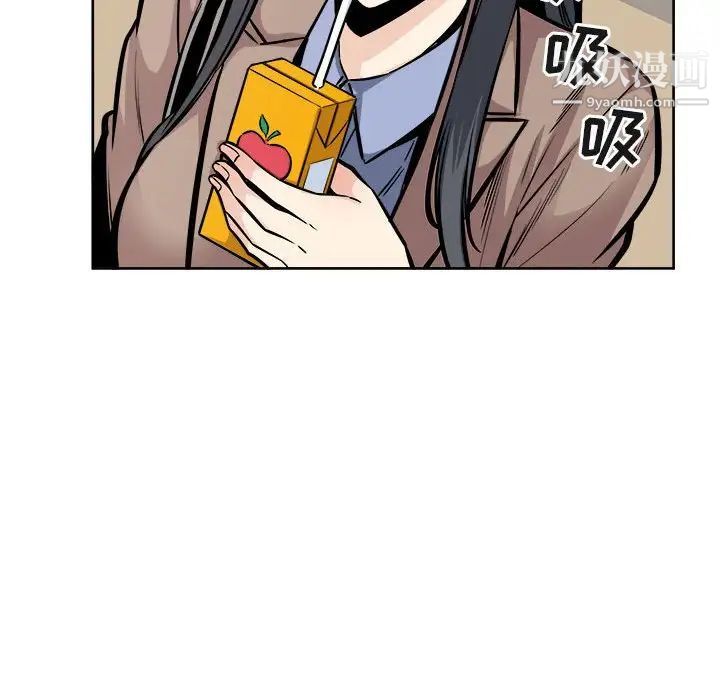 89.jpg