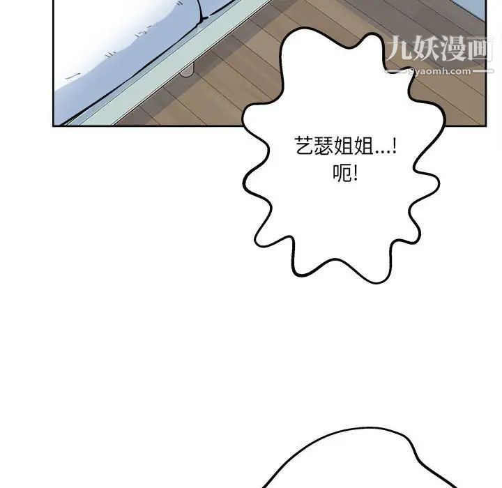 201.jpg