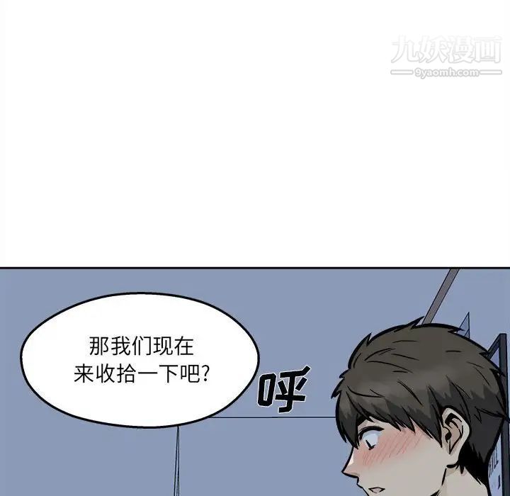 99.jpg